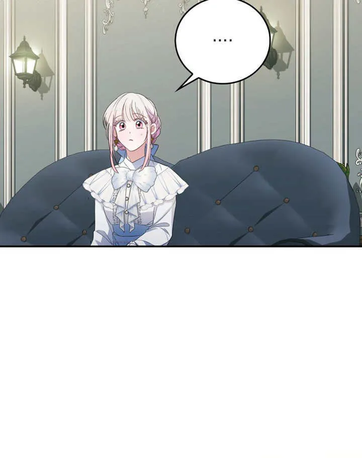 第09话 第45页