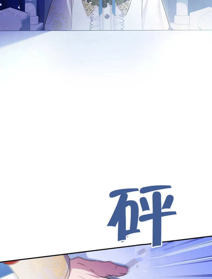 第09话 第62页