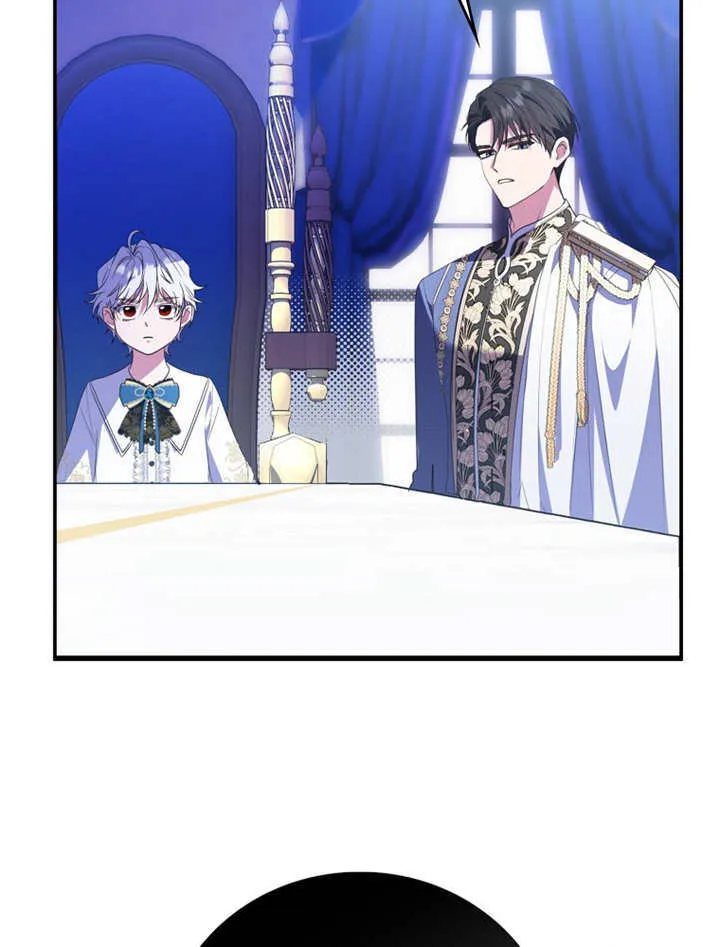 第09话 第67页