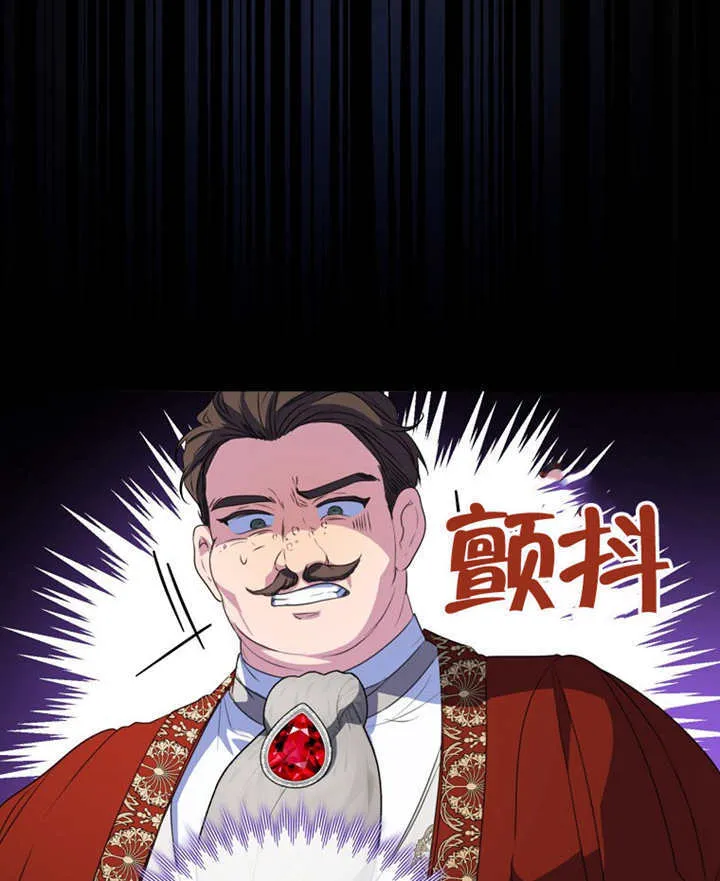 第09话 第108页