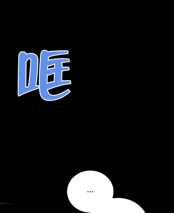第09话 第121页