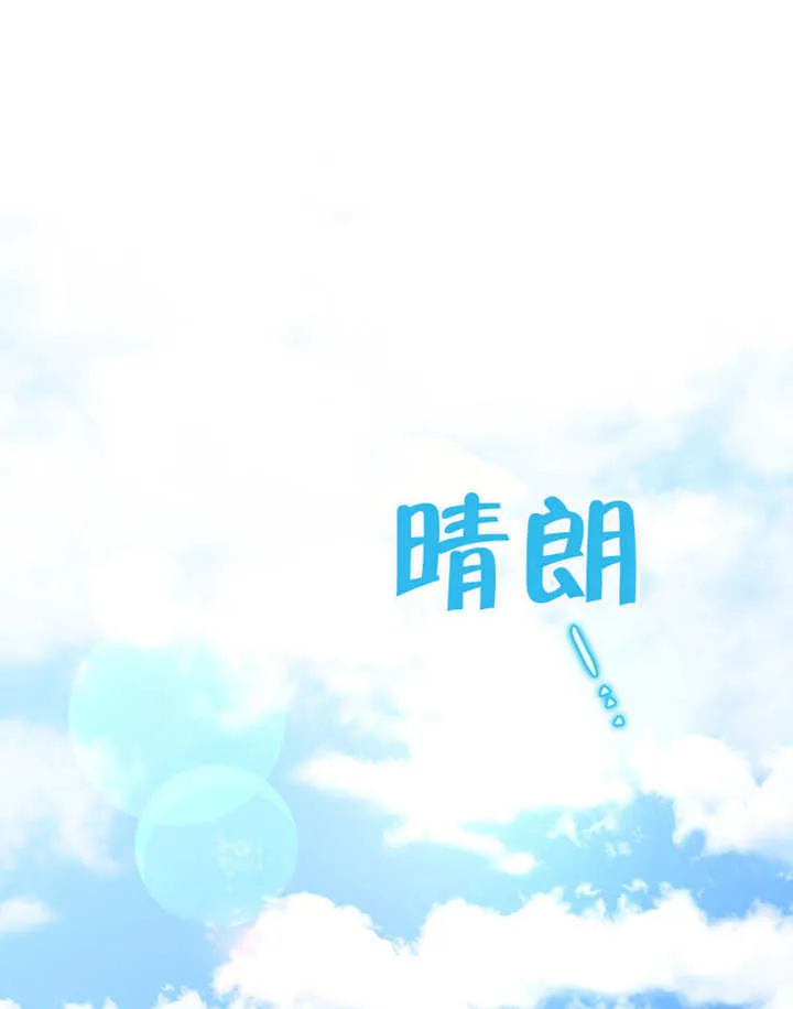 第09话 第126页