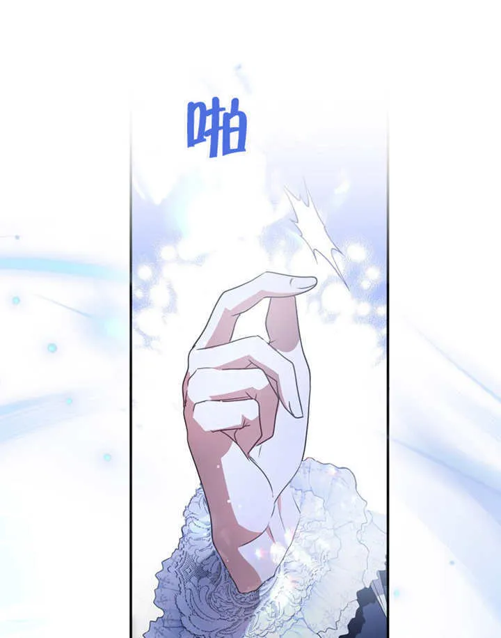 第10话 第58页