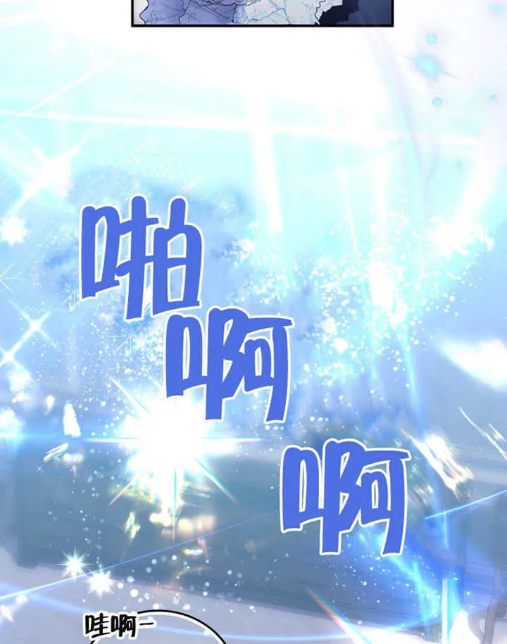 第10话 第59页