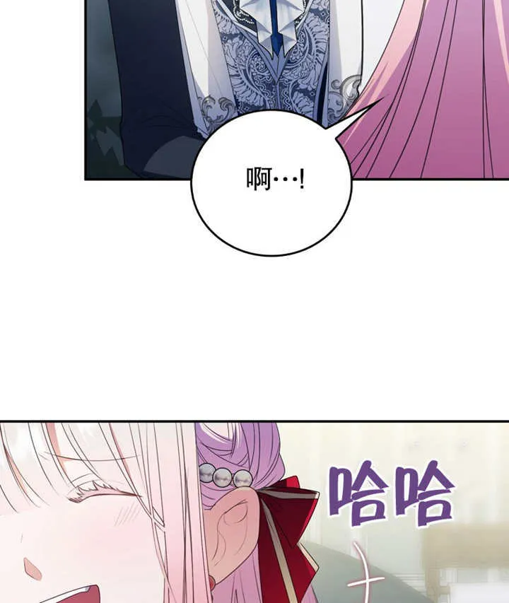 第10话 第65页