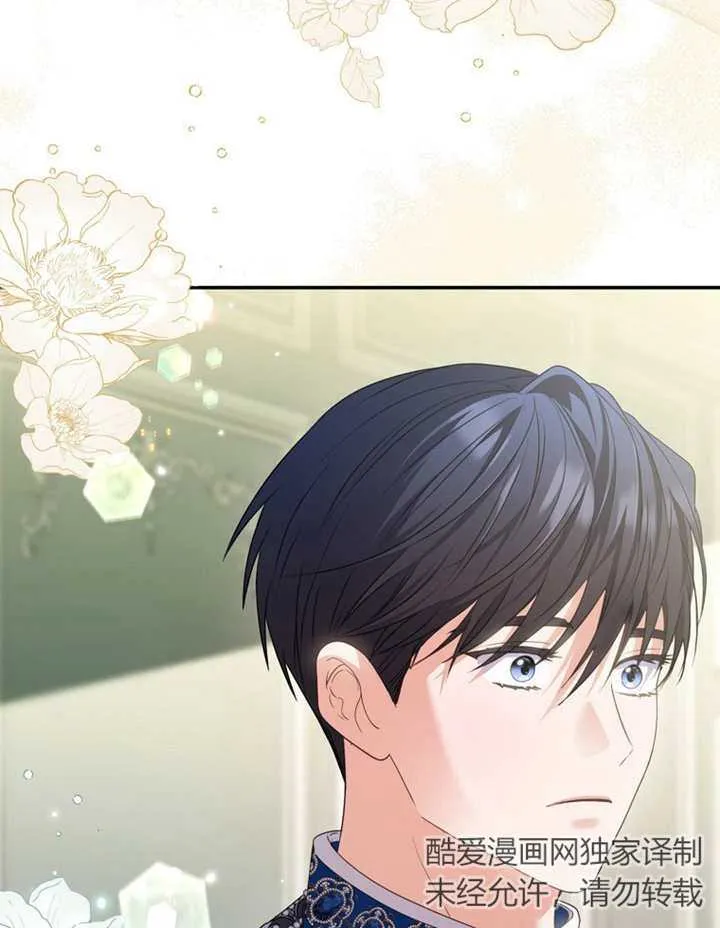 第11话 第37页