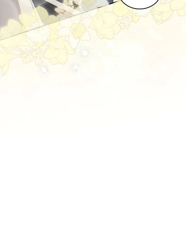 第11话 第52页