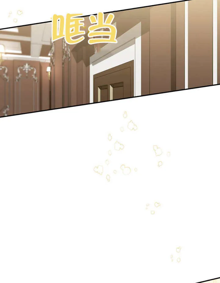 第11话 第55页