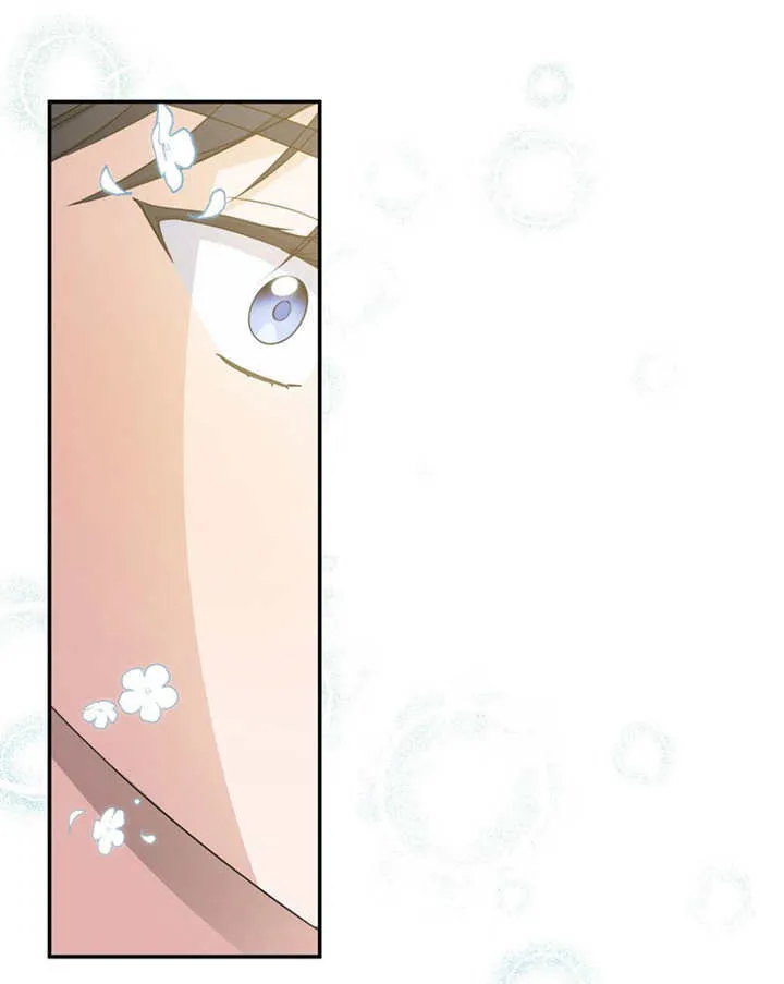 第11话 第98页