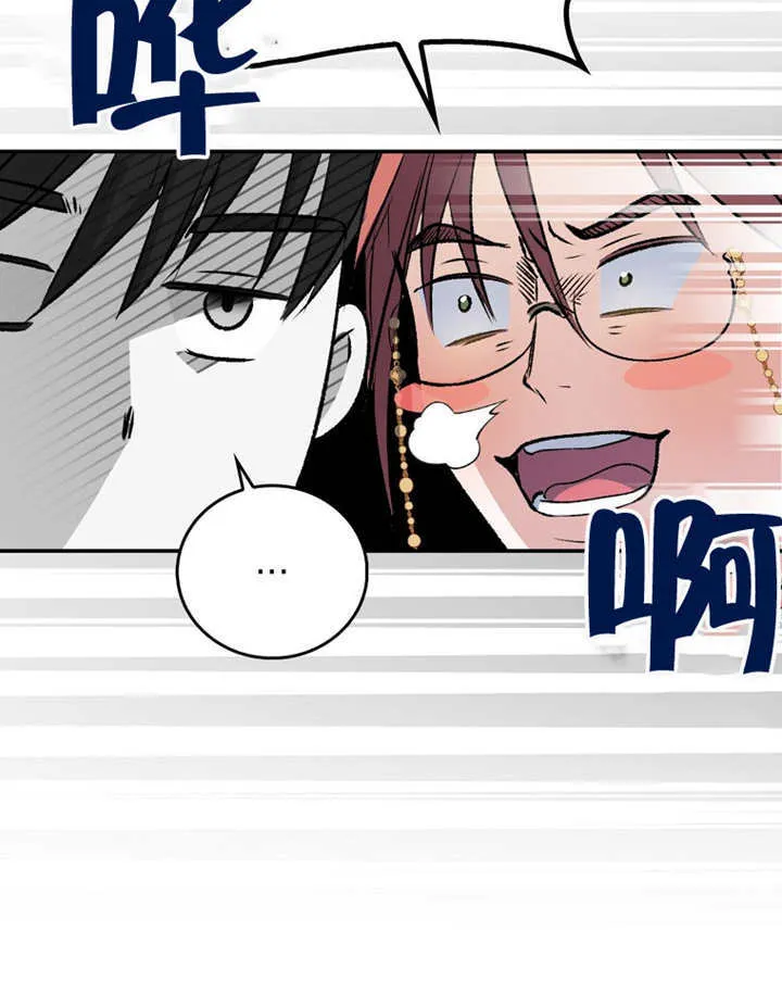 第11话 第101页