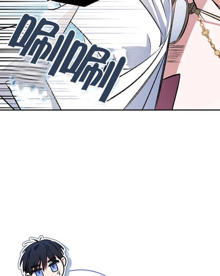 第11话 第104页