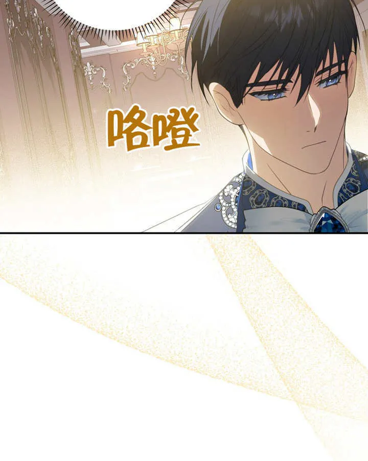 第11话 第116页