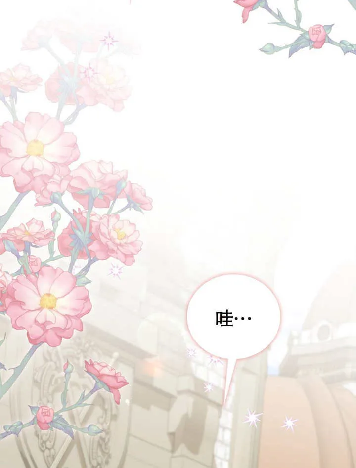 第12话 第34页