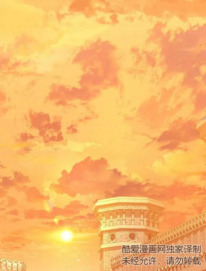 第13话 第3页