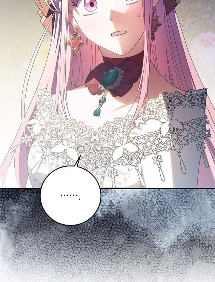 第13话 第48页