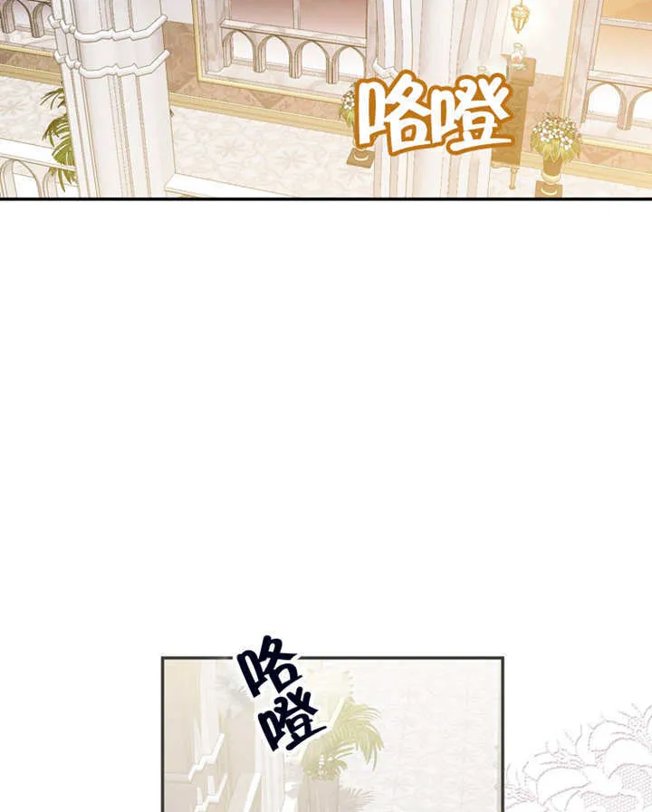 第13话 第126页