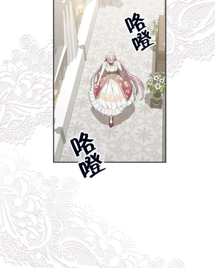 第13话 第127页