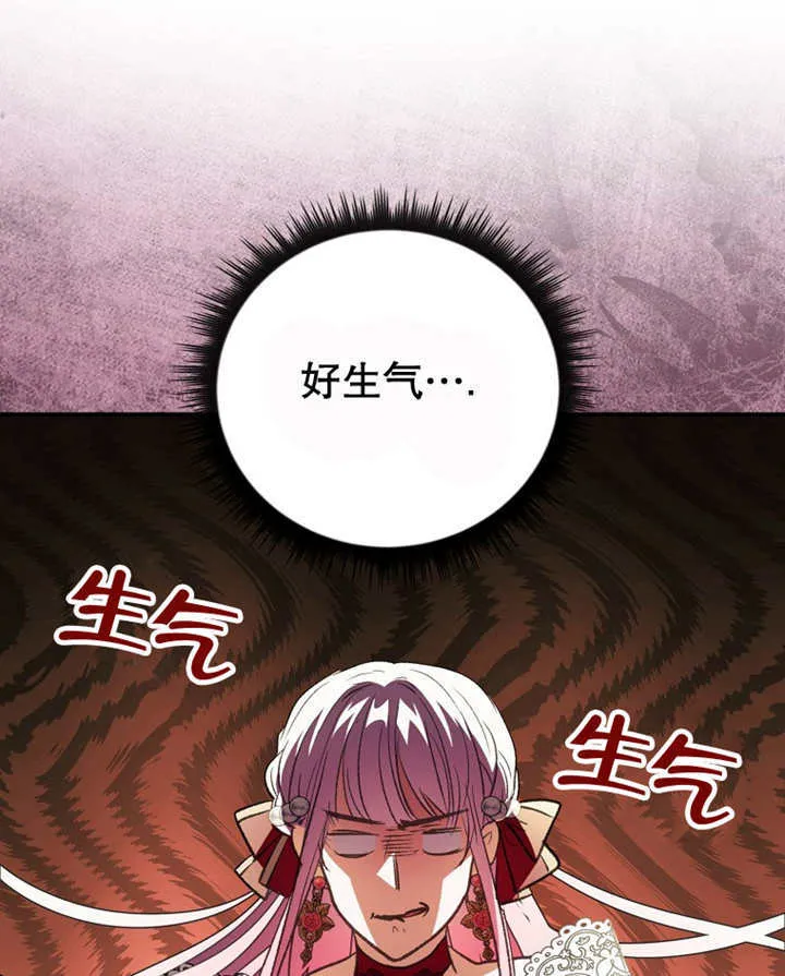 第13话 第129页