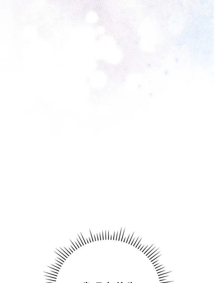 第14话 第24页