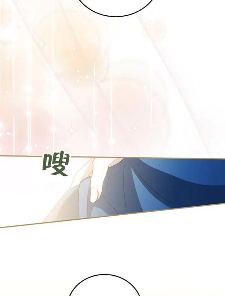 第14话 第84页