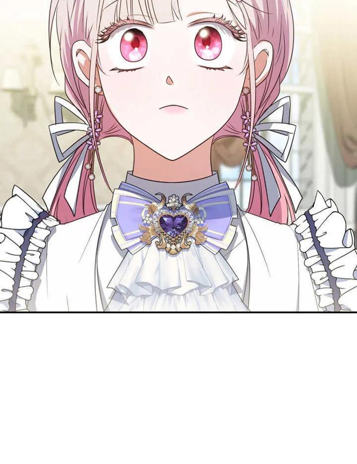第14话 第118页