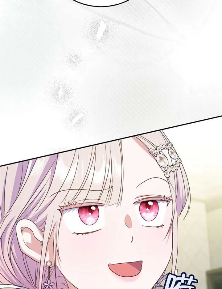 第14话 第125页