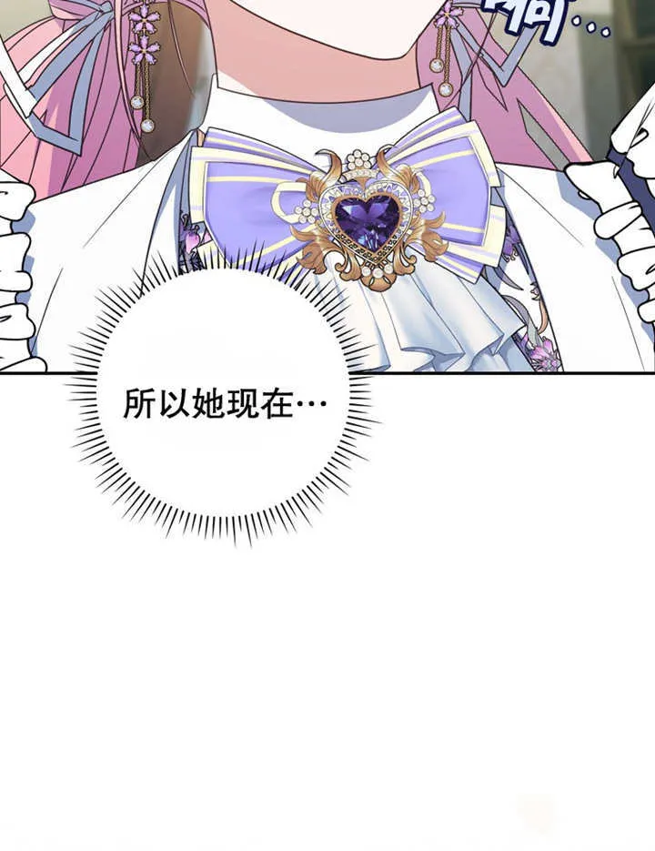 第14话 第126页