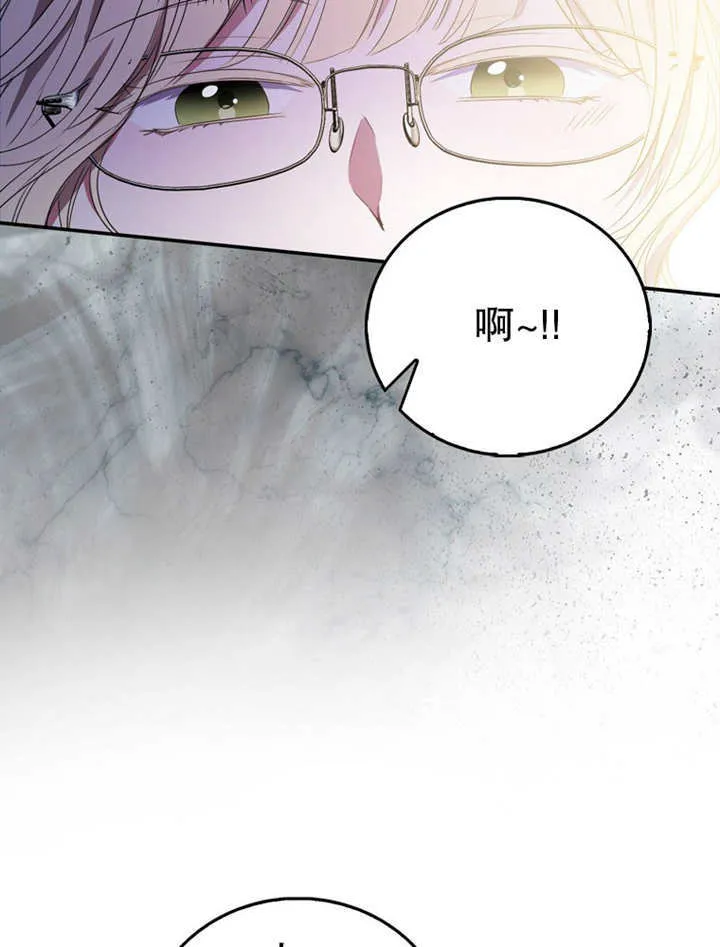 第15话 第41页