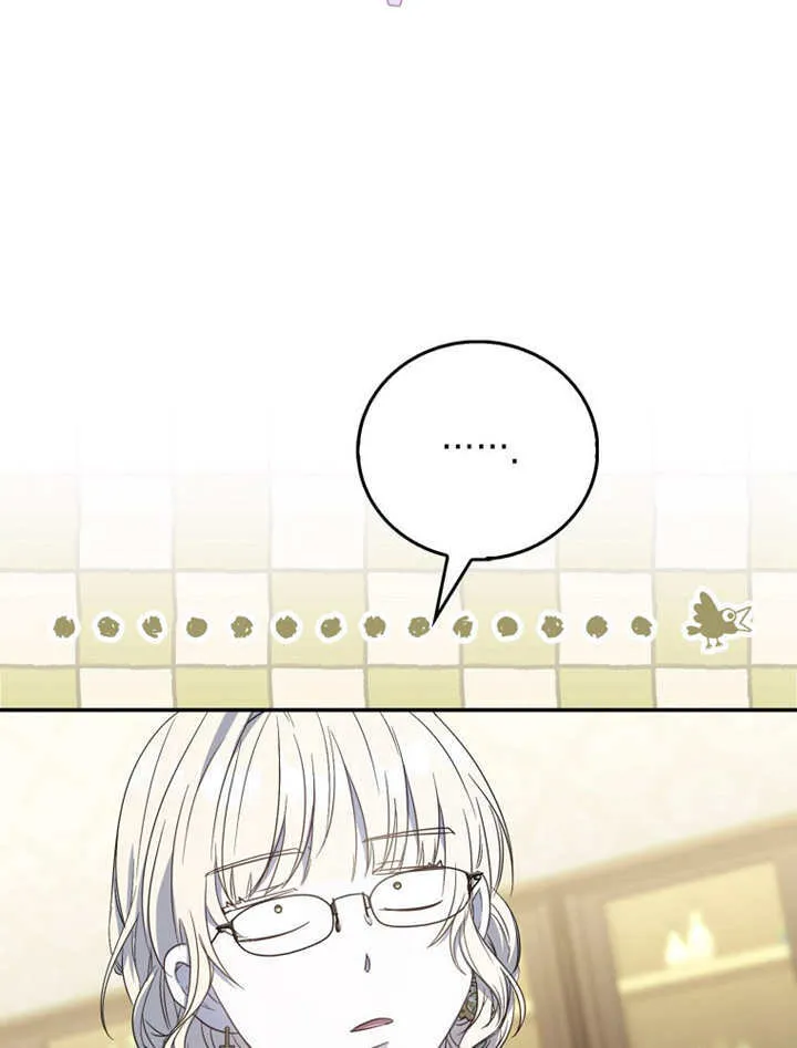 第15话 第49页