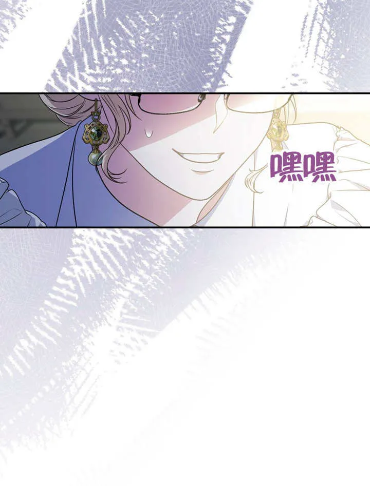 第15话 第80页