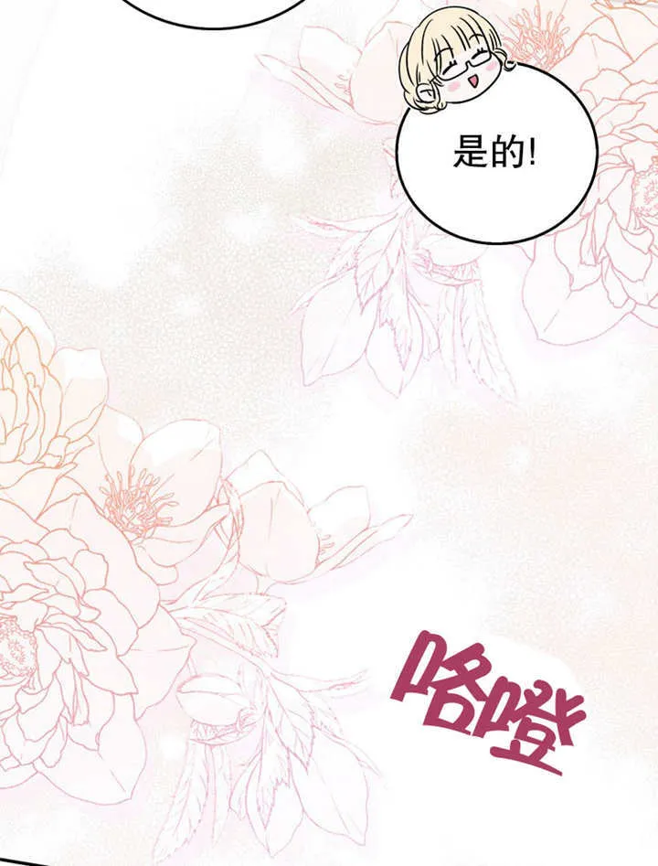 第15话 第94页
