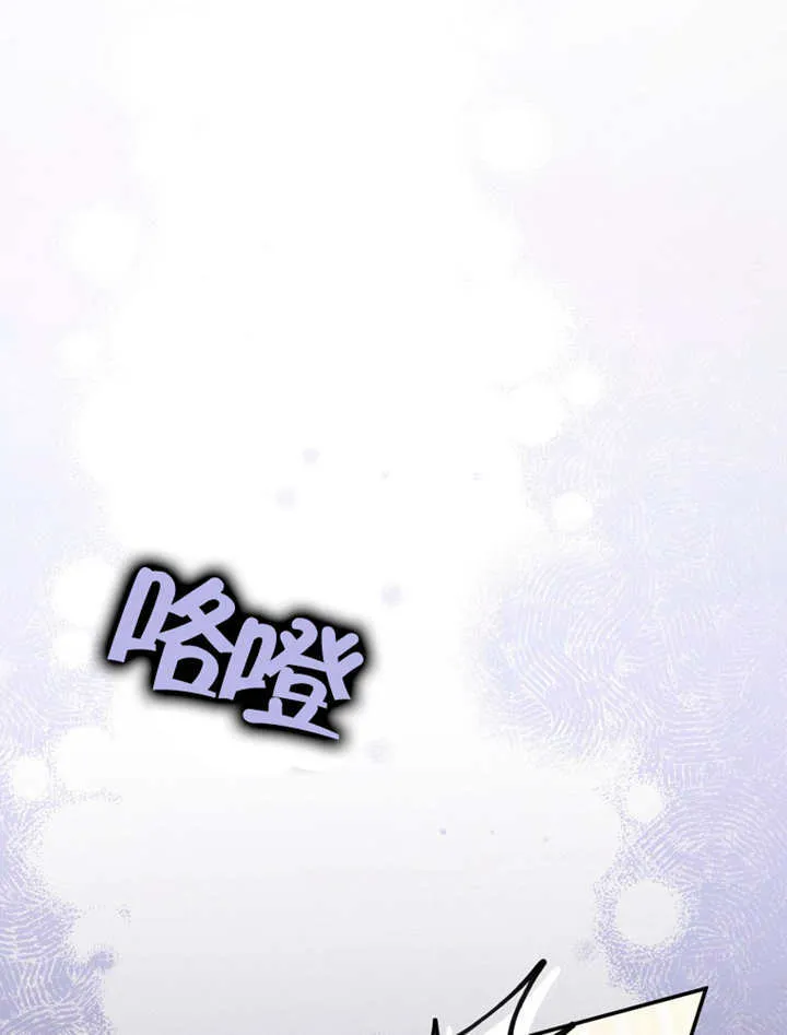 第15话 第102页
