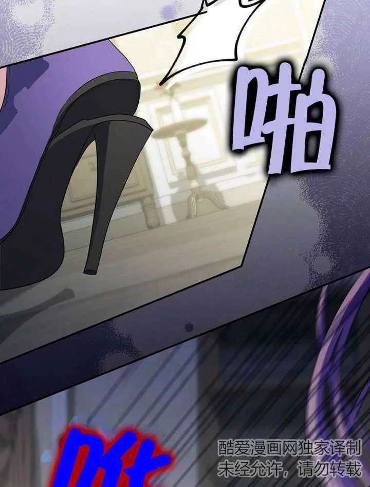 第15话 第103页