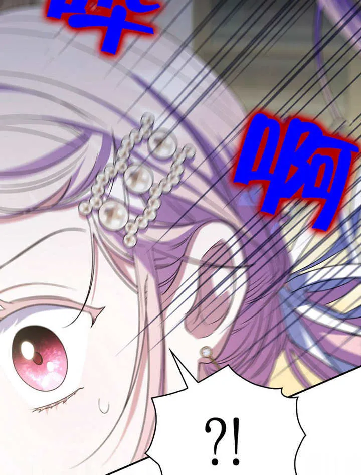 第15话 第104页