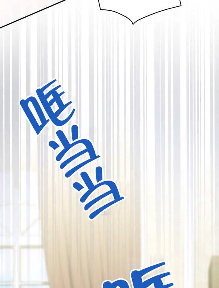 第15话 第105页