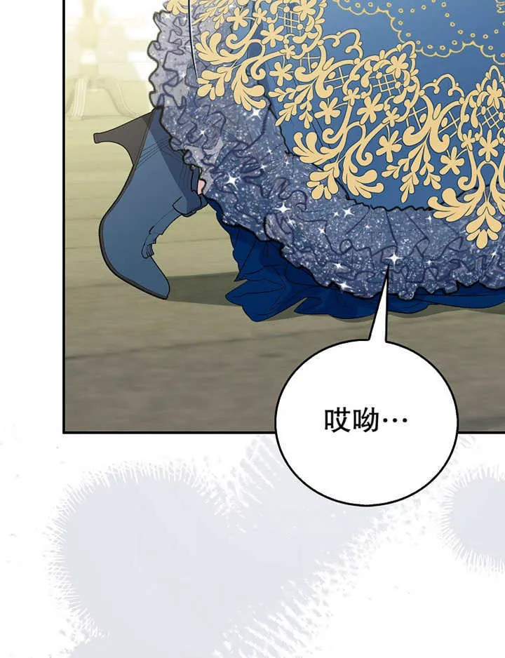 第15话 第114页