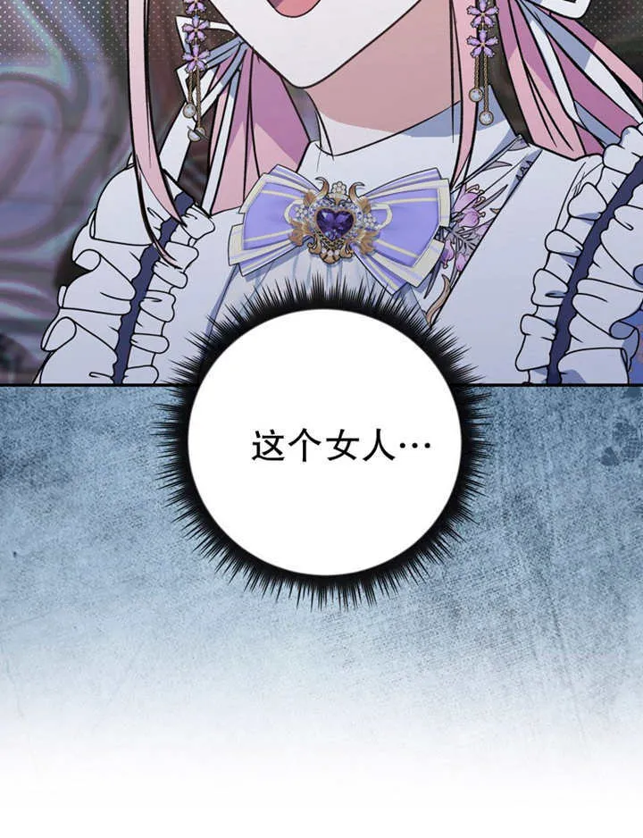第15话 第131页