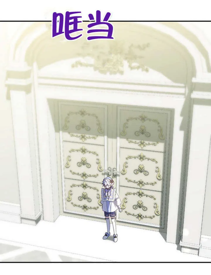 第16话 第19页