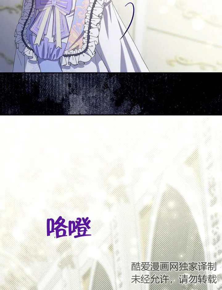 第16话 第22页