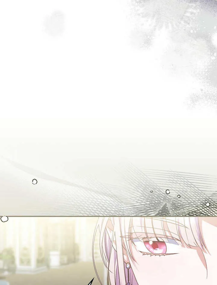 第16话 第47页