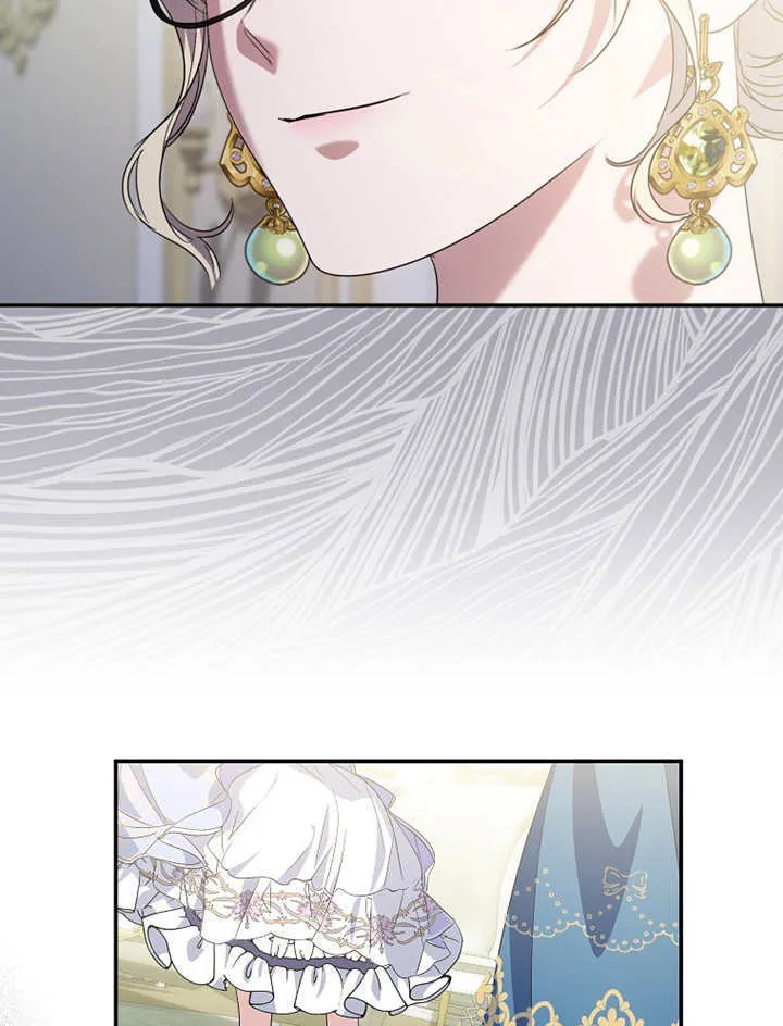 第16话 第67页