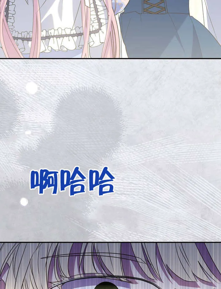 第16话 第112页