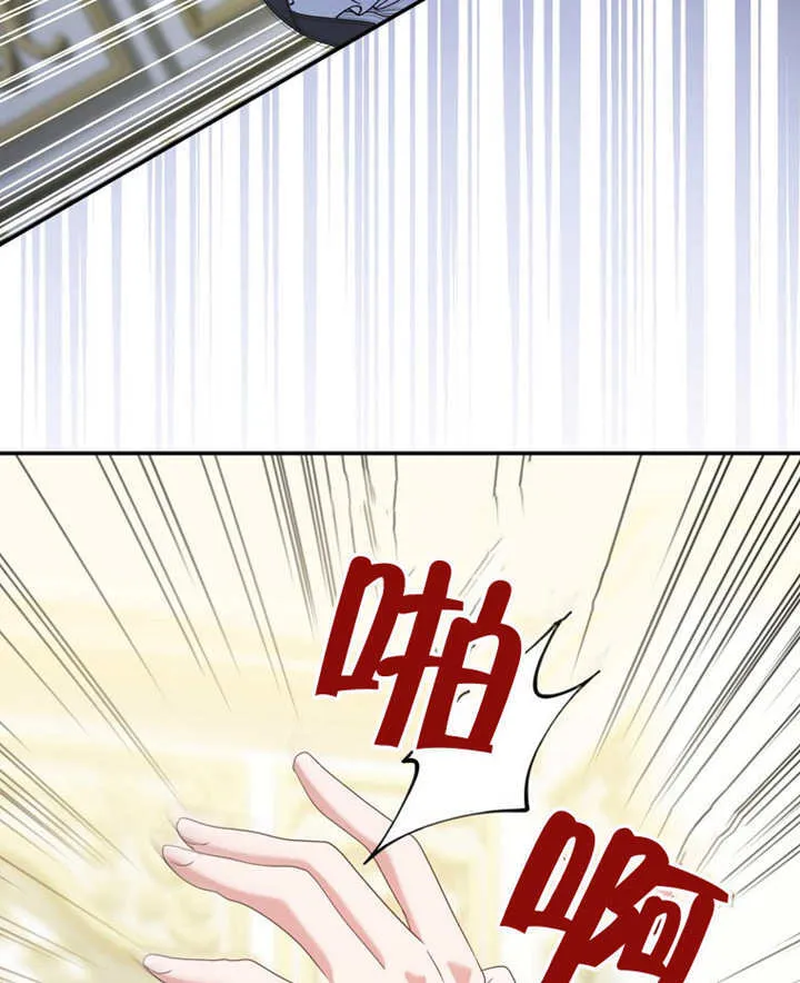 第17话 第22页