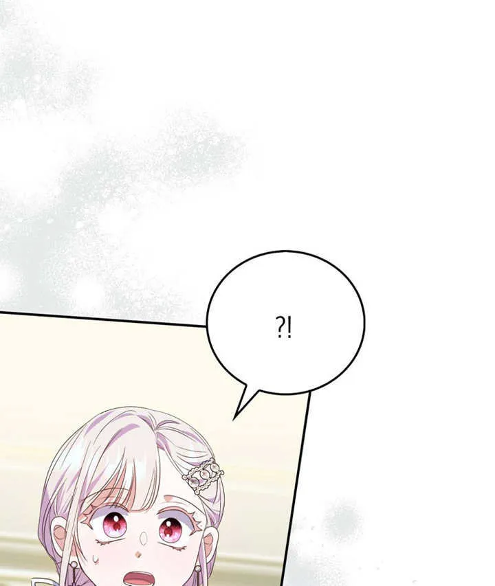 第17话 第45页