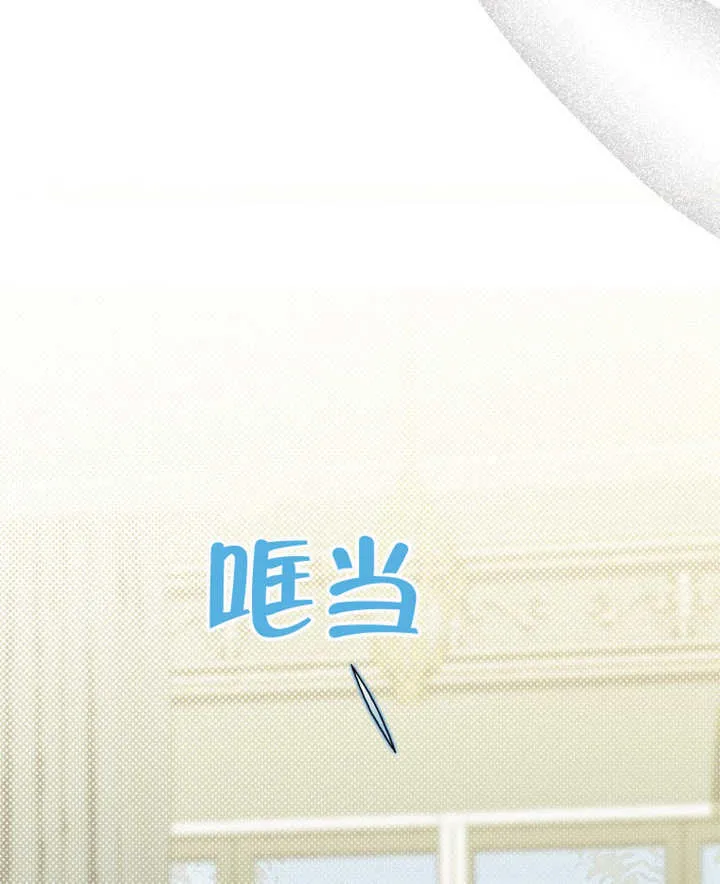 第17话 第109页