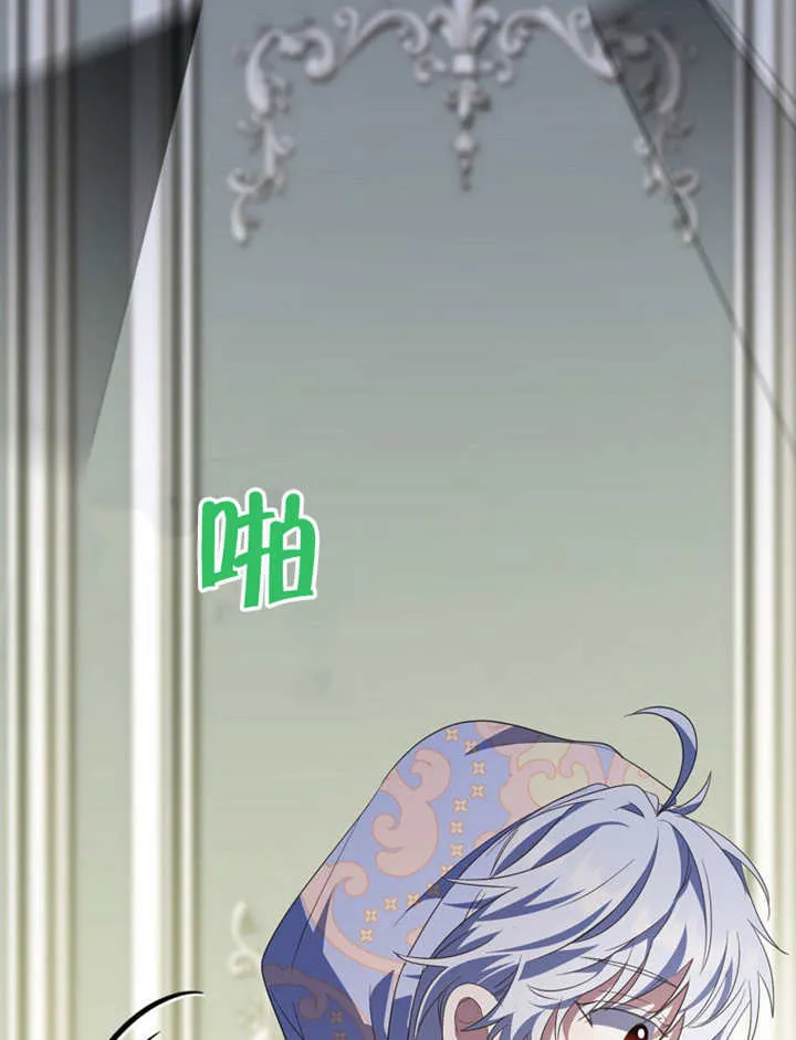 第17话 第121页
