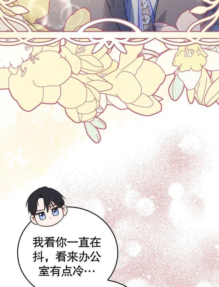 第17话 第128页
