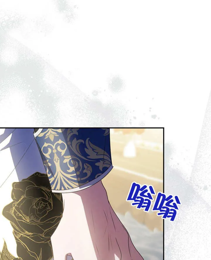 第18话 第14页