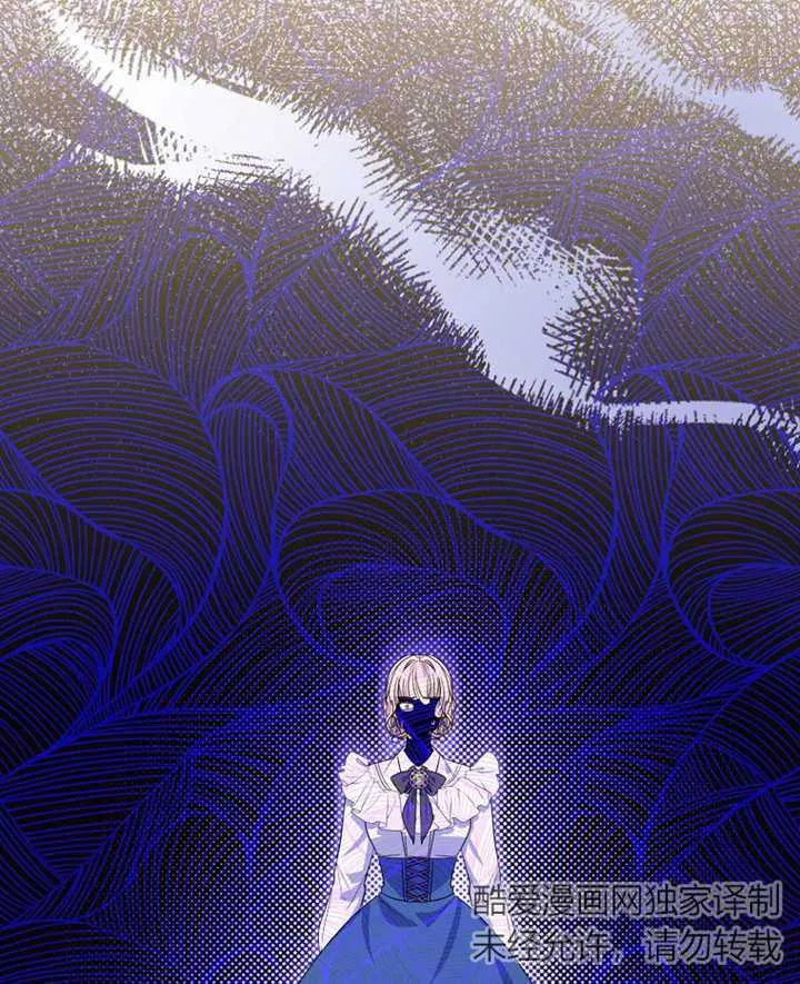 第18话 第35页