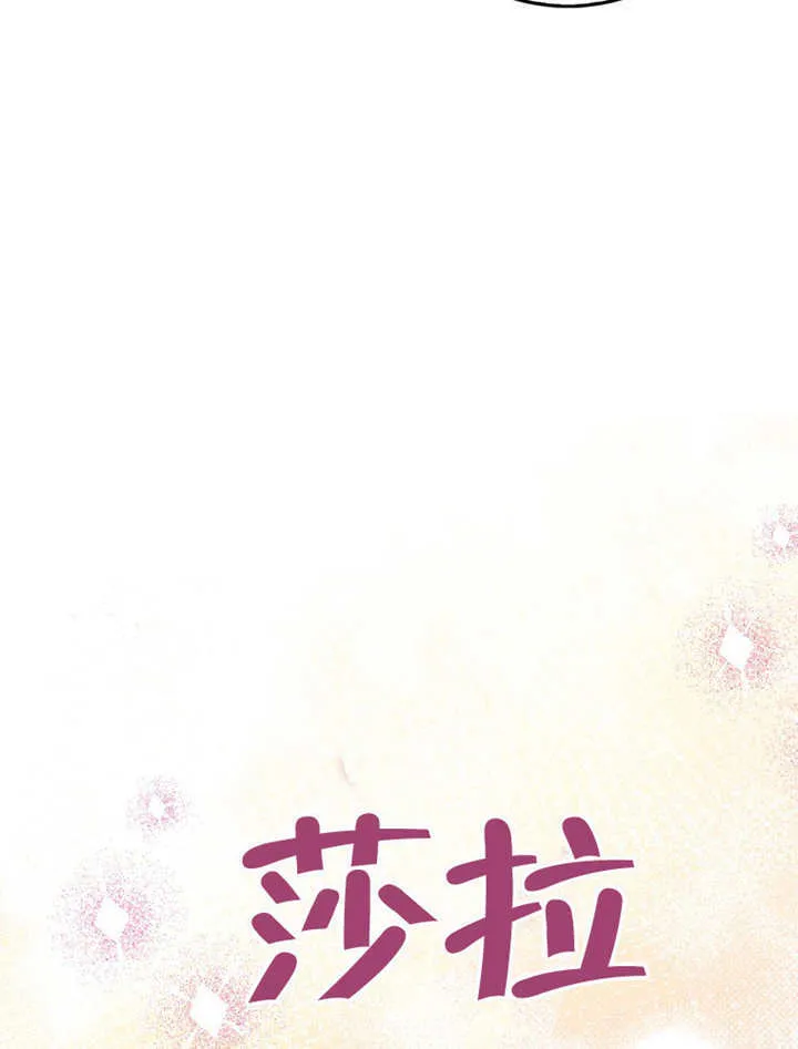 第18话 第89页